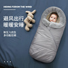 婴儿推车睡袋两用毯宝宝外出抱被秋冬加厚保暖婴儿用品防踢被