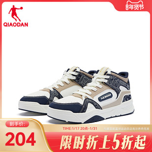 中国乔丹高帮板鞋2023冬季潮流复古男子休闲鞋运动鞋商场同款
