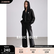 basichouse百家好撞色卫衣外套女2024春季宽松直筒裤两件套