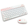 罗技MK240 Nano白色无线键鼠套装便携电脑笔记本台式机通用