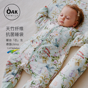 oakfamily宝宝新生婴儿分腿睡袋，夹棉秋冬款纱布加厚儿童防踢被子