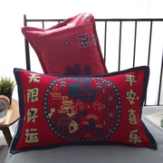 大红色枕套过年春节送父母礼物纯棉纱布加厚枕头套全棉面料枕芯罩