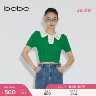 bebe2023春夏系列女士短款钩花领绞花泡泡袖短袖针织上衣130405