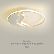 卧室吸顶灯2023年广东中山灯具，房间现代简约创意，新中式书房灯