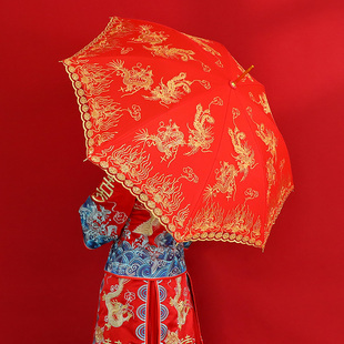 结婚用大红伞蕾丝伞女方陪嫁物品新娘伞，中式婚礼雨伞婚庆用品大全