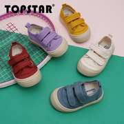 topstar春季帆布鞋儿童入园鞋软底单鞋幼儿园，室内鞋男童布鞋
