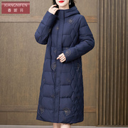 香妮芬蓝色气质白鹅绒(白鹅绒，)羽绒服女冬季2023高贵优雅中长款外套