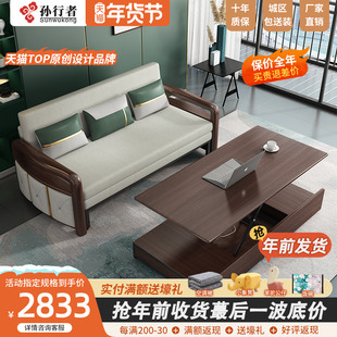 实木沙发床可折叠两用双人多功能客厅，北欧小户型网红科技布沙发(布沙发)