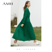 Amii2024春季法式连衣裙女高级感吊带裙内搭两件套雪纺裙长裙