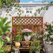 中式庭院柚木竹，屏风栅栏户外花园隔断围栏，装饰阳台背景