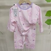 宝宝睡衣夏季长袖纯棉女童男童竹纤维超薄儿童空调服女内衣套装