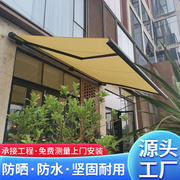 电动折叠伸缩篷咖啡店遮阳伸缩雨棚，商铺户外手动电动铝合金雨篷