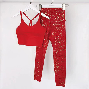 瑜伽服套装春夏本命年红色烫金印花健身运动背心金麟裤裸感女