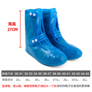 防雨鞋套耐磨防滑加厚胶鞋防水套水鞋男女下雨靴长筒雨靴套仿硅胶