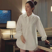 女士的法则许婕江疏影同款白色，中长款衬衫女夏季休闲长袖宽松衬衣