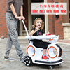 儿童瓦力车多功能双驱电动宝宝四轮带遥控手推摇摆可坐小女男孩