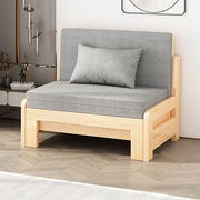 折叠沙发床两用实木，可折叠一体隐形床，小户型单人双人客厅抽拉式