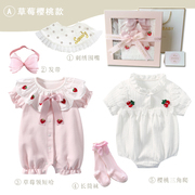 婴儿礼盒公主初新生宝宝粉纯棉，衣服套装满月周岁送礼物品实用高档