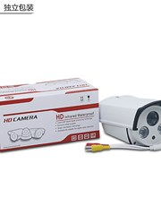 高清1200线摄像机 监控摄像头 红外夜视防水探头 安防模拟摄像机