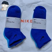 耐克NIKE运动袜男女跑步日常训练加厚运动袜子SX6890