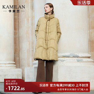 卡米兰新中式高领白鹅绒(白鹅绒)羽绒服女2023冬中长款保暖鹅绒服外套