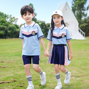 幼儿园园服夏装小学生校服春秋季套装四件套纯棉儿童运动会班服