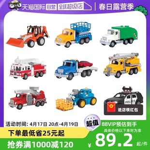 自营Driven工程车玩具车仿真消防车挖掘机卡车小汽车男孩礼物