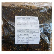 网红芝麻海苔碎半斤250克一包适合饭团寿司拌水果口感香酥脆AA级