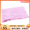 加厚款粉色专用内胆套 棉套 棉布套子棉胎套蚕丝做被子保护套