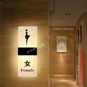 化妆室指示牌g发光门牌定制男女洗手间标识牌厕所标识牌带灯WC