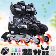 尺码可调3-5-7-9-12岁男女小孩溜冰鞋，套装儿童旱冰滑冰轮滑鞋