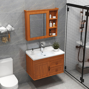 碳纤维浴室柜组合现代简约卫生间，洗漱台网红浴室，洗手洗脸池盆柜