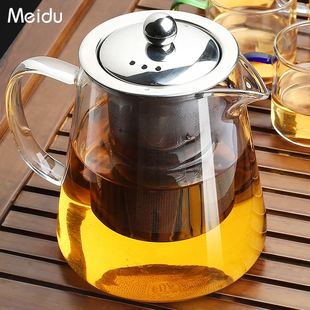耐热玻璃茶壶 家用带茶杯套装泡水壶小茶具过滤花茶壶单壶 泡茶壶
