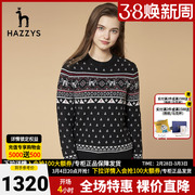 hazzys哈吉斯(哈吉斯)黑色引塔夏圆领(夏圆领)羊毛衫，秋季季女士(季女士)毛衣针织衫