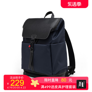 红谷2024商务双肩包男潮时尚，笔记本电脑包男士旅行大容量背包