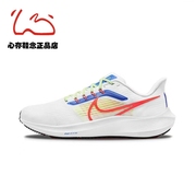Nike耐克Air Zoom Pegasus飞马39登月纯白男女跑步鞋 DX3354-100