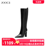 jooc玖诗粗高跟长筒靴，女秋冬真皮显瘦高筒靴，弹力尖头瘦瘦靴子