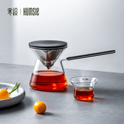 寒设磁吸飘逸杯玻璃泡茶壶茶水分离茶壶家用办公过滤高档泡茶神器