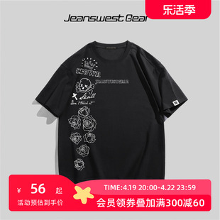 jg&jeanswestgear大码品牌骷髅玫瑰，印花短袖t恤男女同款街头