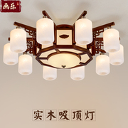 中式吸顶灯客厅灯实木艺，卧室书房别墅大厅玻璃，古典风格灯具中国风