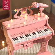 儿童钢琴玩具多功能电子琴，带话筒初学者女孩，3岁宝宝小孩6生日礼物