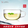 nappa耐热玻璃茶杯，家用套装简约玻璃杯水杯咖啡，杯碟透明花茶杯