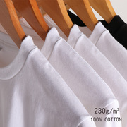 230g高质感(高质感)日本重磅，不透纯棉纯色圆领，全棉长袖t恤男女空白衫
