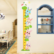 3d立体测量身高贴纸尺墙贴画，儿童房卡通宝宝墙面装饰品卧室可移除