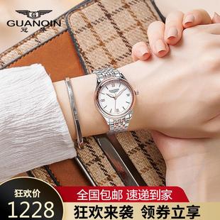 冠琴(guanqin)手表，女士全自动机械表时尚，休闲防水女表520七