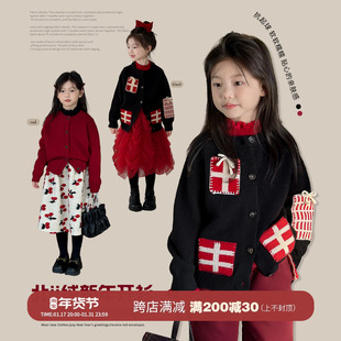 奶油kids童装女童针织，开衫2023冬季韩系时髦儿童加厚毛衣外套
