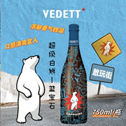 比利时进口超级大白熊精酿橡木桶白啤酒宝石蓝大瓶小麦750ml