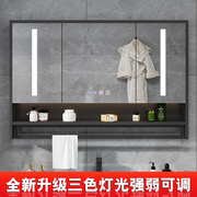 实木智能浴室镜柜带灯除雾卫生间浴室镜挂墙式洗手间镜子带置物架