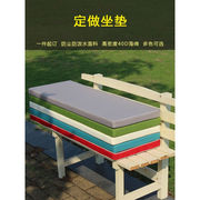 冬季沙发垫软垫卡座垫长凳长方形长条坐垫沙发海绵垫子加厚加硬实