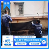 苏州杭州上海房屋防水补漏屋顶楼顶外墙窗户露台漏水维修上门施工